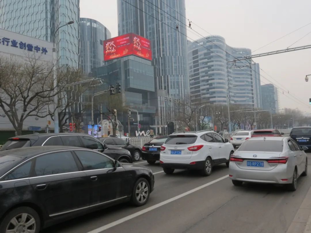 品牌的力量|惠达瓷砖《武汉加油》公益广告在北京投放(图4)